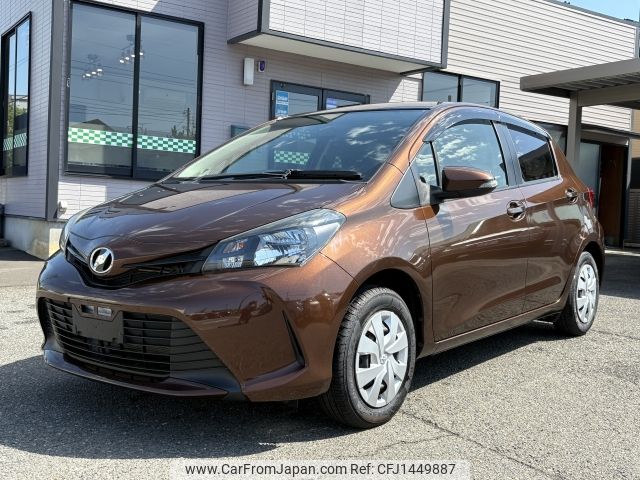 toyota vitz 2015 -TOYOTA--Vitz DBA-KSP130--KSP130-2149897---TOYOTA--Vitz DBA-KSP130--KSP130-2149897- image 1