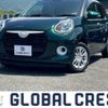 daihatsu boon 2018 quick_quick_5BA-M700S_M700S-0015047 image 1