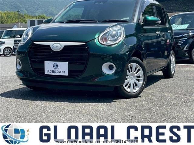 daihatsu boon 2018 quick_quick_5BA-M700S_M700S-0015047 image 1