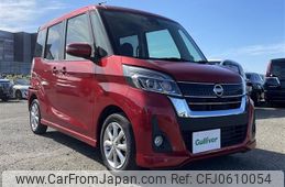 nissan dayz-roox 2019 -NISSAN--DAYZ Roox DBA-B21A--B21A-0599729---NISSAN--DAYZ Roox DBA-B21A--B21A-0599729-