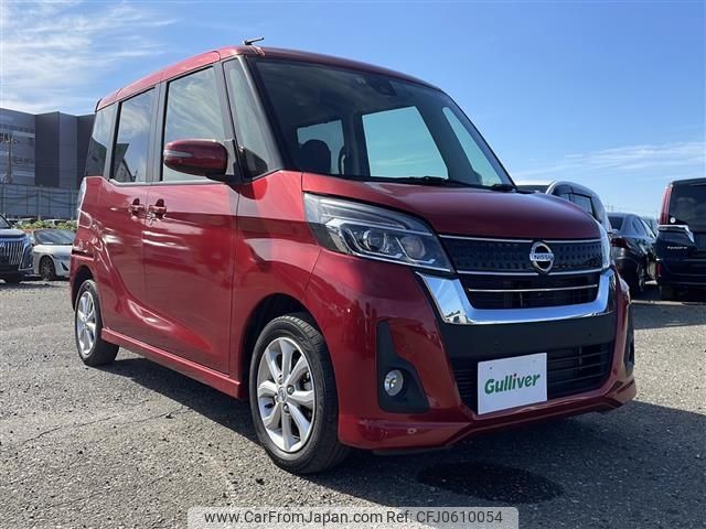 nissan dayz-roox 2019 -NISSAN--DAYZ Roox DBA-B21A--B21A-0599729---NISSAN--DAYZ Roox DBA-B21A--B21A-0599729- image 1