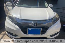 honda vezel 2015 CFJ1485950