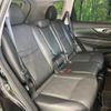nissan x-trail 2018 quick_quick_NT32_NT32-084717 image 9