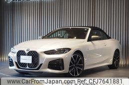 bmw 4-series 2021 -BMW--BMW 4 Series 3BA-12AR30--WBA62AT090CF96584---BMW--BMW 4 Series 3BA-12AR30--WBA62AT090CF96584-