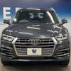 audi q5 2018 -AUDI--Audi Q5 DBA-FYDAXS--WAUZZZFY5J2123939---AUDI--Audi Q5 DBA-FYDAXS--WAUZZZFY5J2123939- image 16