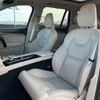 volvo xc90 2022 quick_quick_5LA-LB420XCP2A_YV1LFH6MDN1824567 image 6