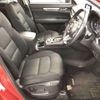 mazda cx-5 2019 CFJ1718161 image 6