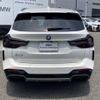 bmw ix3 2024 -BMW--BMW iX3 ZAA-42DU44--WBY42DU060SE23***---BMW--BMW iX3 ZAA-42DU44--WBY42DU060SE23***- image 6