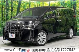 toyota alphard 2021 CFJ1727542