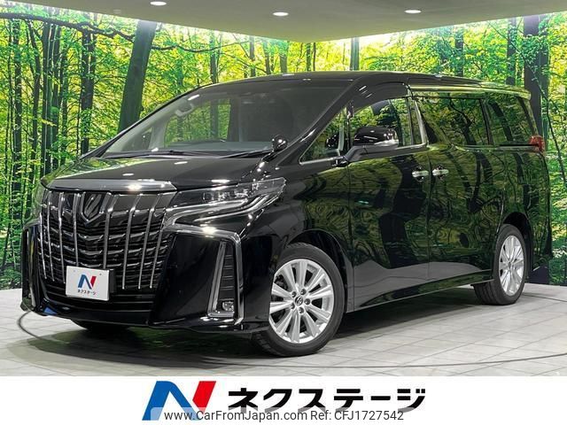 toyota alphard 2021 CFJ1727542 image 1