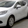 toyota aqua 2021 CFJ1621201 image 5