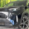 toyota yaris-cross 2024 CFJ1781381 image 13