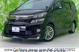 toyota vellfire 2013 quick_quick_DBA-ANH20W_ANH20-8310911