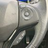 honda vezel 2014 CFJ8157158 image 6