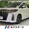 toyota alphard 2022 -TOYOTA--Alphard 3BA-AGH30W--AGH30-0437877---TOYOTA--Alphard 3BA-AGH30W--AGH30-0437877- image 1