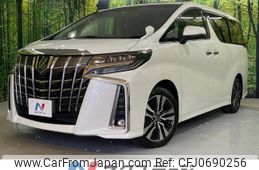 toyota alphard 2022 -TOYOTA--Alphard 3BA-AGH30W--AGH30-0437877---TOYOTA--Alphard 3BA-AGH30W--AGH30-0437877-