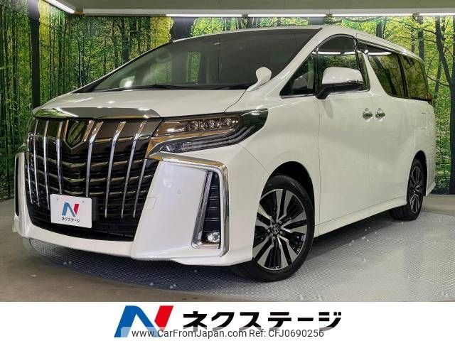 toyota alphard 2022 -TOYOTA--Alphard 3BA-AGH30W--AGH30-0437877---TOYOTA--Alphard 3BA-AGH30W--AGH30-0437877- image 1