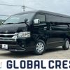 toyota hiace-wagon 2025 -TOYOTA--Hiace Wagon 3BA-TRH214W--TRH214-0080***---TOYOTA--Hiace Wagon 3BA-TRH214W--TRH214-0080***- image 1