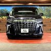 toyota alphard 2022 quick_quick_AGH30W_AGH30-0415735 image 16