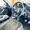 smart forfour 2019 -SMART--Smart Forfour DBA-453044--WME4530442Y194661---SMART--Smart Forfour DBA-453044--WME4530442Y194661- image 20