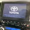 toyota alphard 2022 -TOYOTA--Alphard 3BA-AGH30W--AGH30-0441014---TOYOTA--Alphard 3BA-AGH30W--AGH30-0441014- image 5