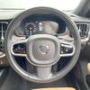 volvo v60 2021 quick_quick_ZB420TM_YV1ZWL1MDM2427282 image 11