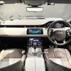 land-rover range-rover 2019 -ROVER--Range Rover 5BA-LZ2XA--SALZA2AX6LH005164---ROVER--Range Rover 5BA-LZ2XA--SALZA2AX6LH005164- image 16
