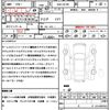 mitsubishi eclipse-cross 2019 quick_quick_DBA-GK1W_GK1W-0006569 image 19