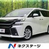 toyota vellfire 2015 -TOYOTA--Vellfire DBA-AGH30W--AGH30-0050651---TOYOTA--Vellfire DBA-AGH30W--AGH30-0050651- image 1