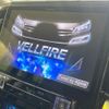 toyota vellfire 2019 -TOYOTA--Vellfire DBA-AGH30W--AGH30-0227387---TOYOTA--Vellfire DBA-AGH30W--AGH30-0227387- image 2