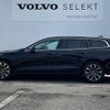 volvo v60 2024 CFJ1516779 image 8
