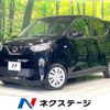 nissan dayz 2022 -NISSAN--DAYZ 5BA-B43W--B43W-0142772---NISSAN--DAYZ 5BA-B43W--B43W-0142772- image 1