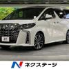toyota alphard 2022 -TOYOTA--Alphard 3BA-AGH30W--AGH30-0444838---TOYOTA--Alphard 3BA-AGH30W--AGH30-0444838- image 1