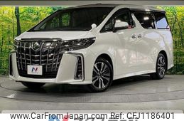 toyota alphard 2022 -TOYOTA--Alphard 3BA-AGH30W--AGH30-0444838---TOYOTA--Alphard 3BA-AGH30W--AGH30-0444838-