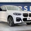 bmw x3 2020 -BMW--BMW X3 LDA-TX30--WBATX96010N032945---BMW--BMW X3 LDA-TX30--WBATX96010N032945- image 18