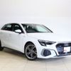 audi a3 2023 CFJ1842105 image 26