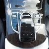 mercedes-benz c-class-station-wagon 2018 -MERCEDES-BENZ 【岐阜 305ﾒ1224】--Benz C Class Wagon RBA-205242C--WDD2052422F578132---MERCEDES-BENZ 【岐阜 305ﾒ1224】--Benz C Class Wagon RBA-205242C--WDD2052422F578132- image 46