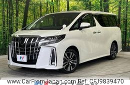 toyota alphard 2021 -TOYOTA--Alphard 3BA-AGH30W--AGH30-0400731---TOYOTA--Alphard 3BA-AGH30W--AGH30-0400731-