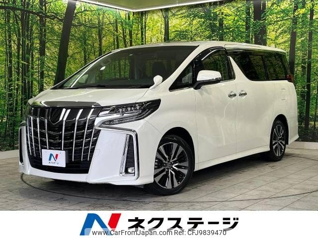 toyota alphard 2021 -TOYOTA--Alphard 3BA-AGH30W--AGH30-0400731---TOYOTA--Alphard 3BA-AGH30W--AGH30-0400731- image 1