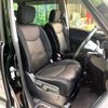 nissan serena 2016 -NISSAN--Serena DAA-HFC26--HFC26-294690---NISSAN--Serena DAA-HFC26--HFC26-294690- image 9