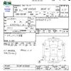 daihatsu hijet-truck 2017 CFJ1367632 image 3