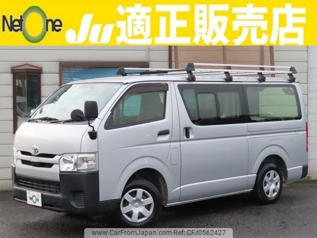 toyota regiusace-van 2019 quick_quick_QDF-GDH201V_GDH201-1021809 image 1