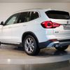 bmw x3 2023 -BMW--BMW X3 3DA-UZ20--WBA16BZ040N235***---BMW--BMW X3 3DA-UZ20--WBA16BZ040N235***- image 7