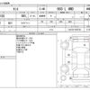 daihatsu tanto 2014 -DAIHATSU--Tanto DBA-LA610S--LA610S-0025764---DAIHATSU--Tanto DBA-LA610S--LA610S-0025764- image 3