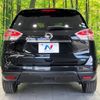 nissan x-trail 2014 -NISSAN--X-Trail DBA-T32--T32-500642---NISSAN--X-Trail DBA-T32--T32-500642- image 16