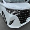 toyota alphard 2023 -TOYOTA--Alphard 3BA-AGH40W--AGH40-0010789---TOYOTA--Alphard 3BA-AGH40W--AGH40-0010789- image 3