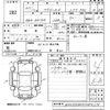 audi a4 2011 -AUDI--Audi A4 8KCDN-CA084214---AUDI--Audi A4 8KCDN-CA084214- image 3