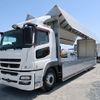 mitsubishi-fuso super-great 2012 -MITSUBISHI--Super Great QKG-FU54VZ--FU54VZ-502402---MITSUBISHI--Super Great QKG-FU54VZ--FU54VZ-502402- image 5