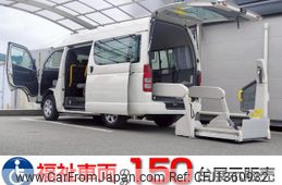 toyota hiace-van 2010 -TOYOTA--Hiace Van CBF-TRH200Kｶｲ--TRH200-0118933---TOYOTA--Hiace Van CBF-TRH200Kｶｲ--TRH200-0118933-