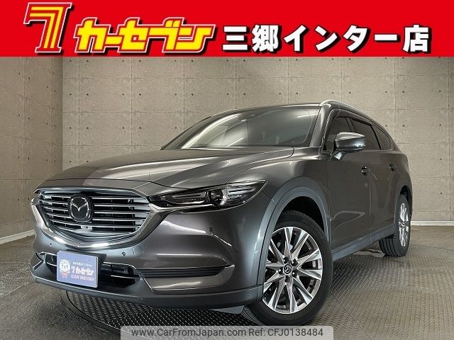 mazda cx-8 2019 -MAZDA--CX-8 6BA-KG5P--KG5P-107471---MAZDA--CX-8 6BA-KG5P--KG5P-107471- image 1